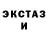 Метадон мёд Pia ku