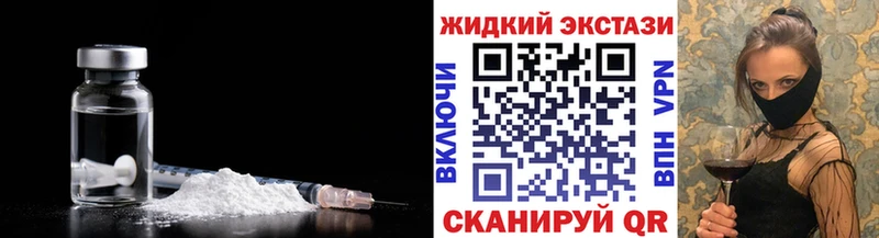 Бутират BDO 33% Бабаево