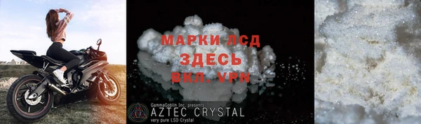 соль ск Алзамай