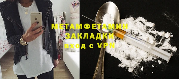 героин Аркадак
