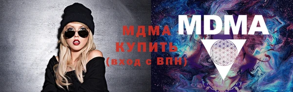 героин Аркадак