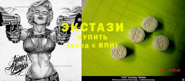 героин Аркадак
